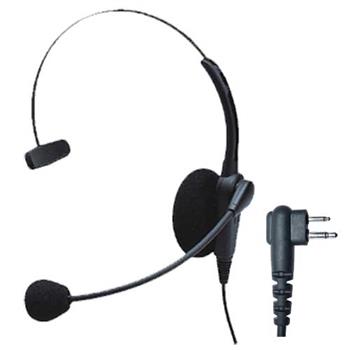 Voyager Voice-Activated Lightweight Radio Headset with M1 Connector