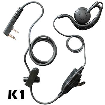 Agent C-Ring Surveillance Radio Earpiece with K1 Connector