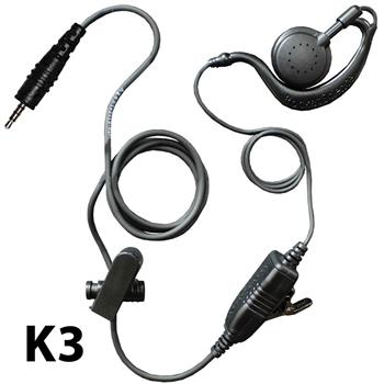 Agent C-Ring Surveillance Radio Earpiece with K3 Connector
