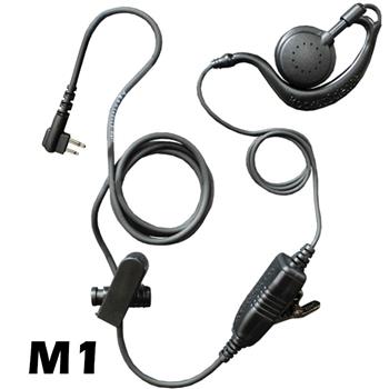 Agent C-Ring Surveillance Radio Earpiece with M1 Connector