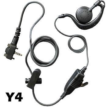 Klein Agent C-Ring Radio Earpiece with Y4 Connector