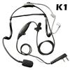 Commander Tactical Earpiece Headset with K1 Connector
