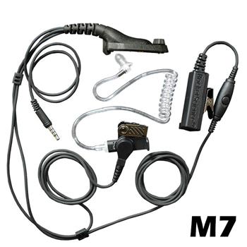 Director Surveillance Radio Earpiece with M7 Connector plus MP3/Cell Connector