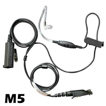 Director Noise Canceling Surveillance Radio Earpiece with M5 Connector