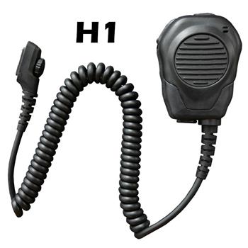Valor Speaker Microphone with a H1 connector