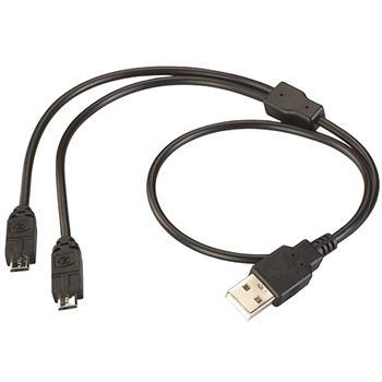 Streamlight USB Cord - 22" Y-Split